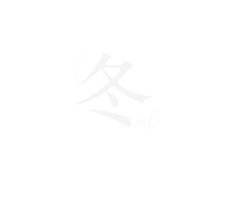 1963年の信頼と実績週末が癒しの時間になる四季折々の別荘ライフ