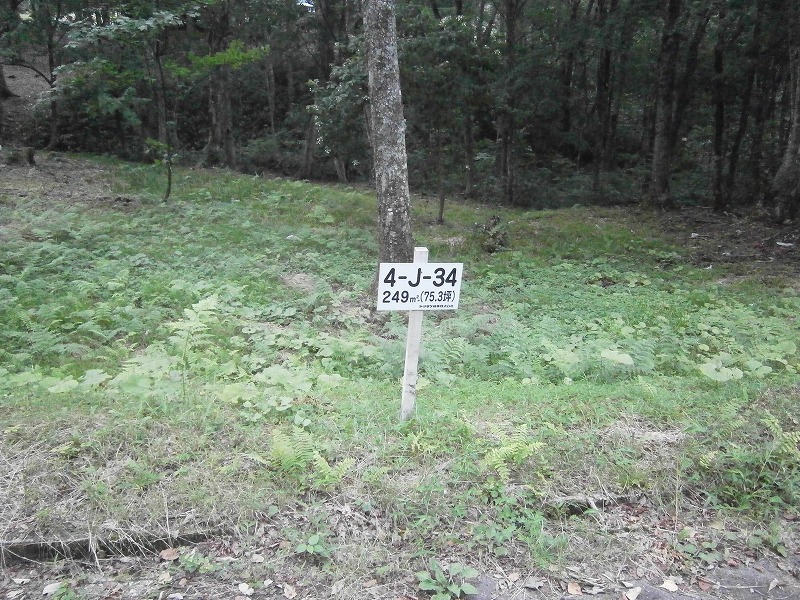 4-J-34＜別荘土地＞